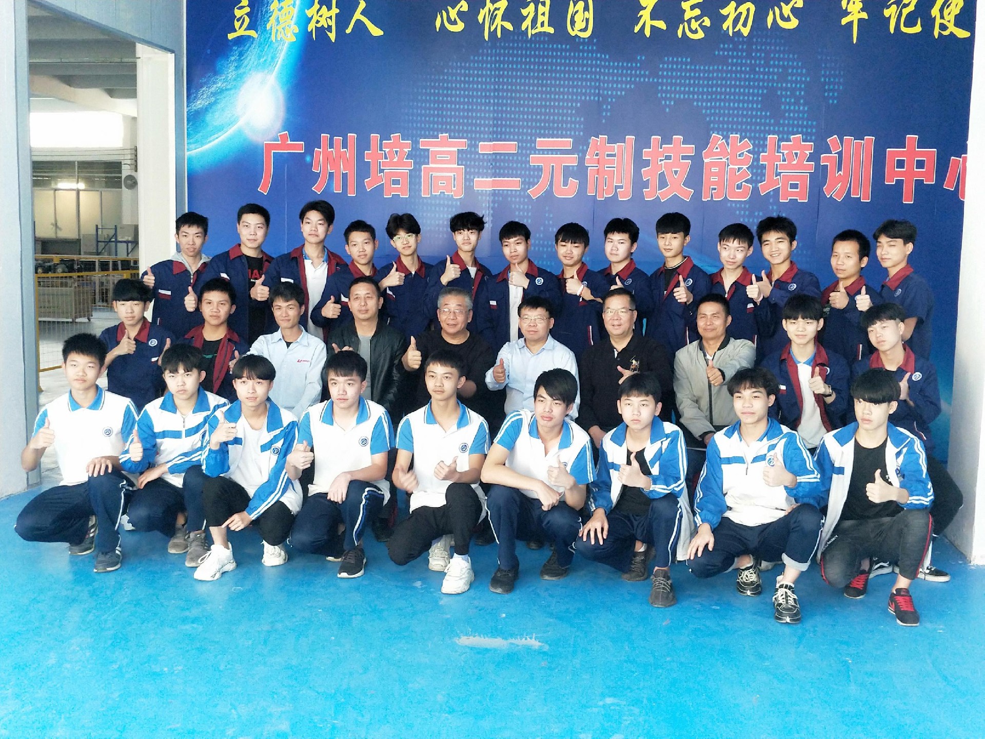 微信图片_20191203172026.jpg