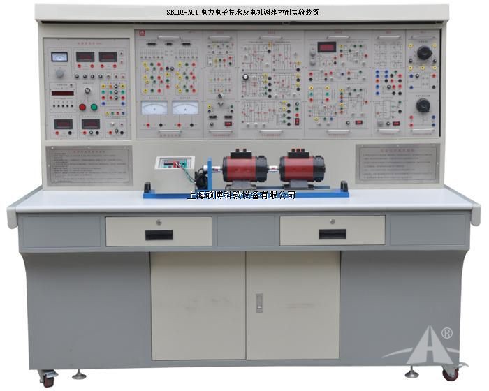 PGDDZ-A01电力电子技术及电机调速控制实验装置