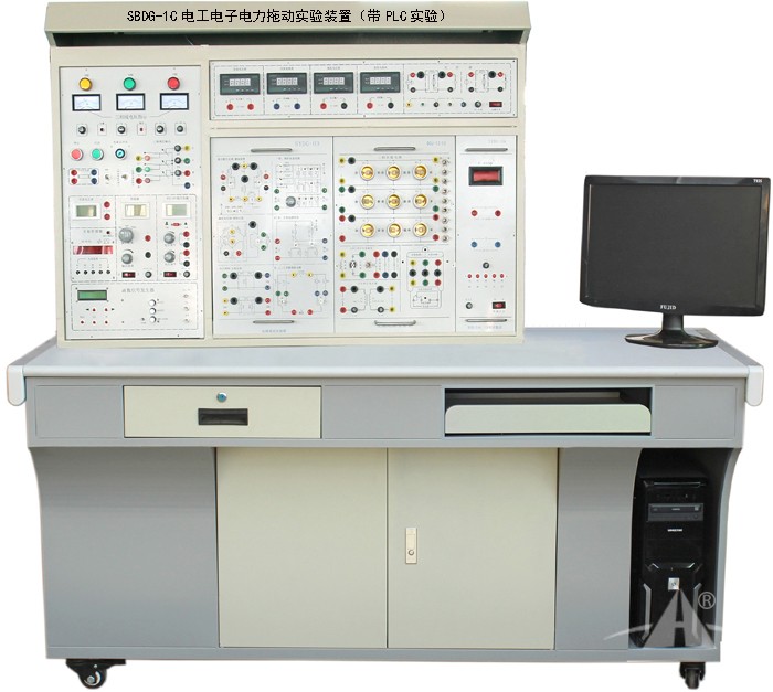 PGDG-1C电工电子电力拖动实验装置（带PLC实验）