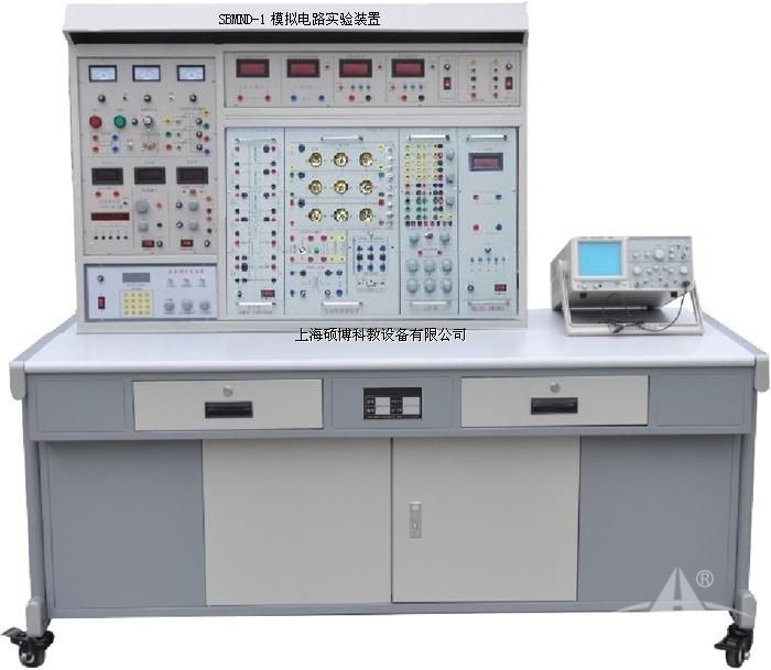 PGMND-1模拟电路实验装置
