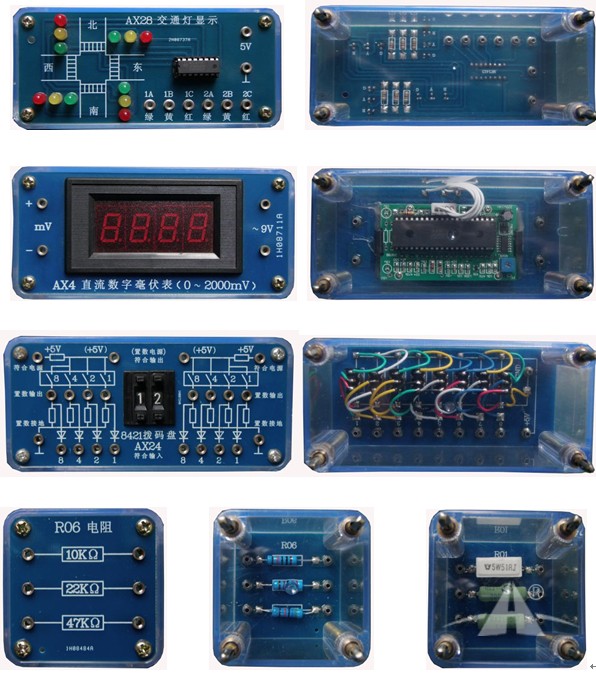 PGZCX-01D型电子（模电数电）技术综合应用创新实训考核装置
