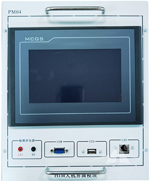 PGZW-DG-02中高级电工可编程触摸屏变频器数模电实训台
