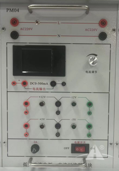 PGZW-DG-02中高级电工可编程触摸屏变频器数模电实训台