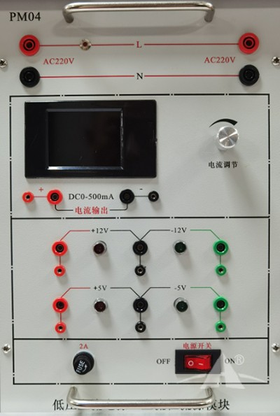 PGDG-221B电工电子技术综合实验平台