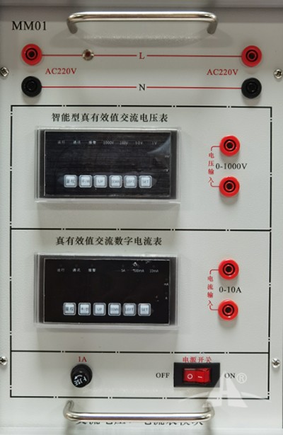 PGDG-221B电工电子技术综合实验平台