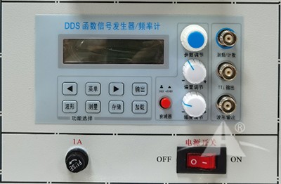 PGDG-221B电工电子技术综合实验平台