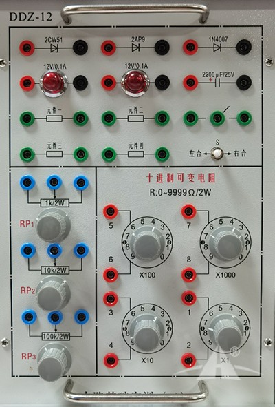 PGDG-221B电工电子技术综合实验平台