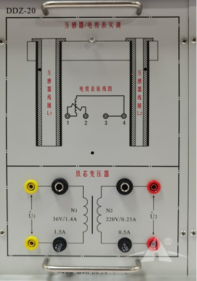 PGDG-221B电工电子技术综合实验平台