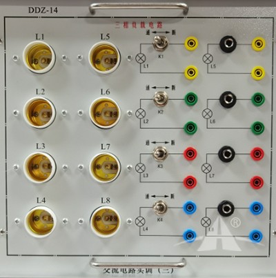 PGDG-221B电工电子技术综合实验平台