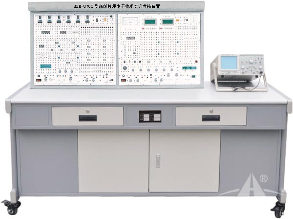 ​PGK-870C型高级技师电子技术实训考核装置