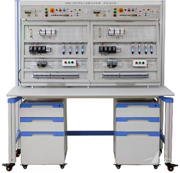 PGDQC-890X型电工技能实训装置（单面双组型）