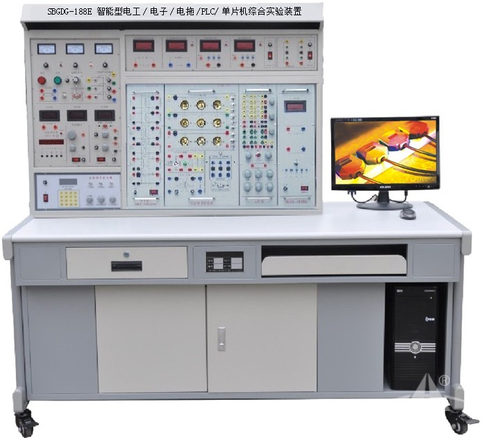 PGGDG-188E智能型电工电子电拖PLC单片机综合实验平台