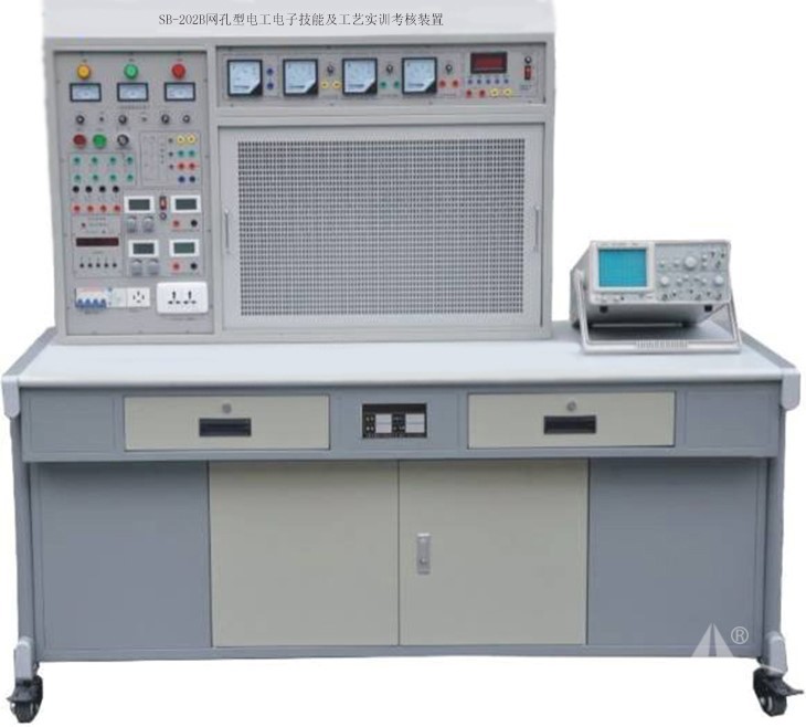PG-202B网孔型电工电子实训装置