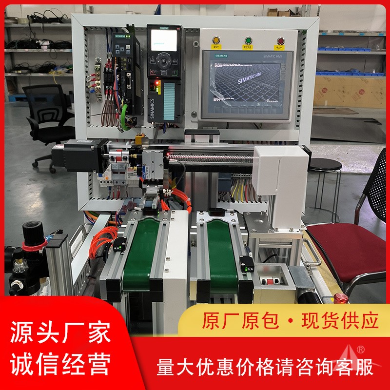 PG-ZN03智能制造数字孪生实训套件