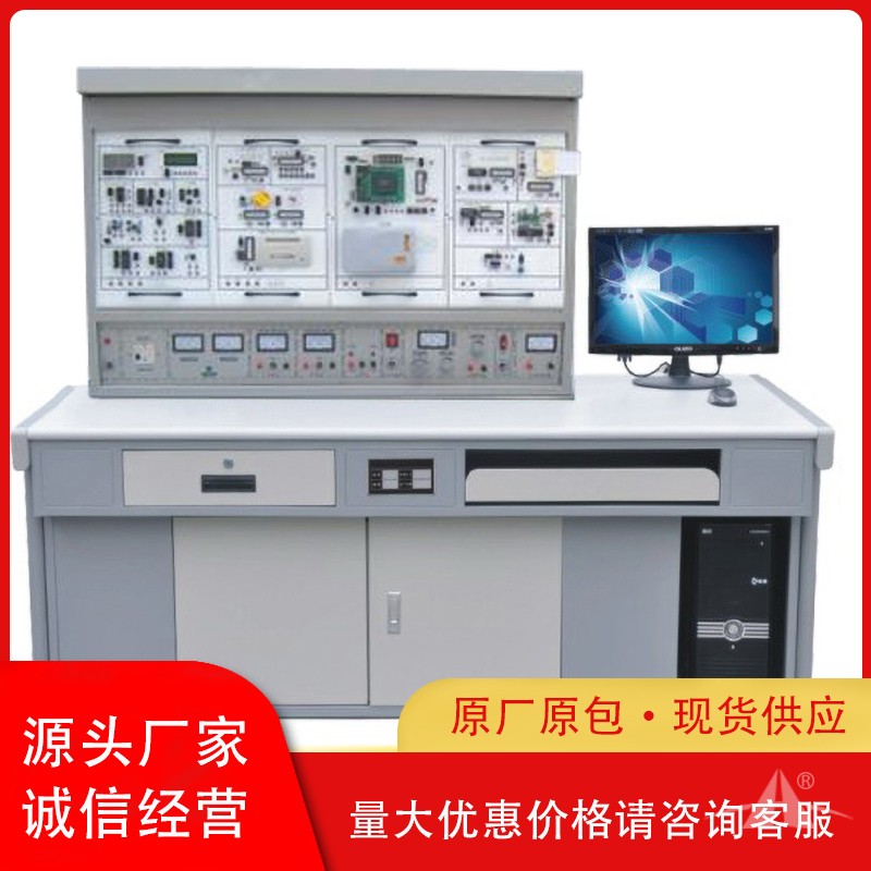 PGSX-1004B型 单片机开发应用技术综合实验装置
